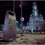 В Екатеринбурге появилась гигантская терка