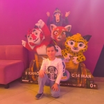 contest