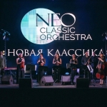 Neo Classic Orchestra на Радио Пилот