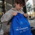 всем, кто решал 
