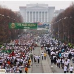 В «Кроссе наций» в Екатеринбурге примут участие до 40 тысяч человек