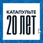 розыгрыш призов