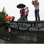 «Русский — значит трезвый». В Екатеринбурге появилось новое молодежное движение