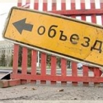 На реконструированном кольце у «Исети» появится 20 знаков