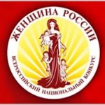 Свердловчанка вышла в финал конкурса «Женщина России-2011»