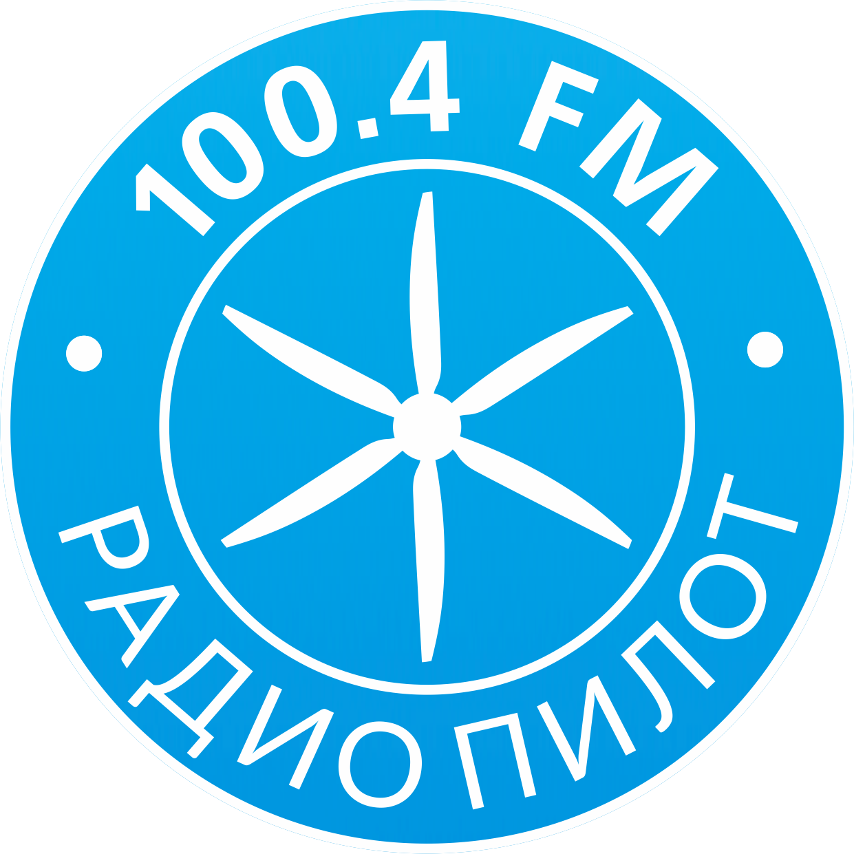 Пилот FM